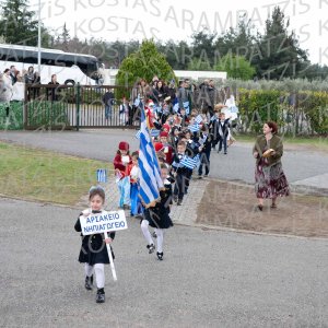 NHP_2026_25hMARTIOY-00528