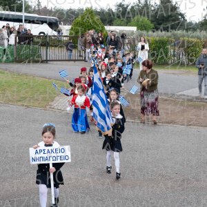 NHP_2026_25hMARTIOY-00529