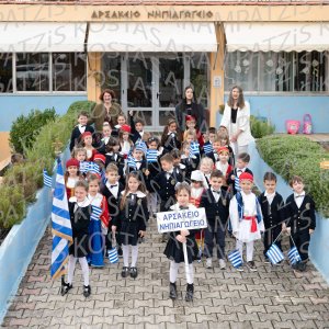 NHP_2026_25hMARTIOY-00532