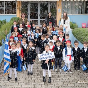 NHP_2026_25hMARTIOY-00533