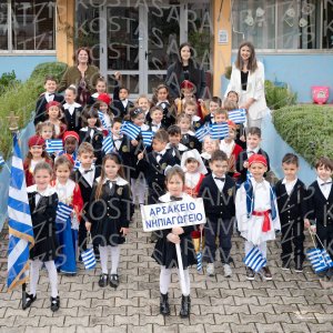 NHP_2026_25hMARTIOY-00534