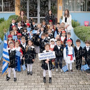 NHP_2026_25hMARTIOY-00535