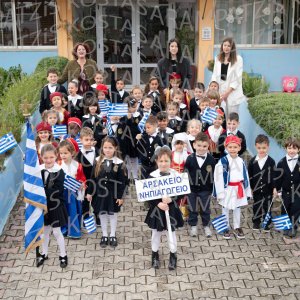 NHP_2026_25hMARTIOY-00536