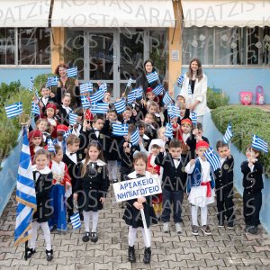 NHP_2026_25hMARTIOY-00544