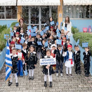 NHP_2026_25hMARTIOY-00545