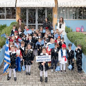 NHP_2026_25hMARTIOY-00546