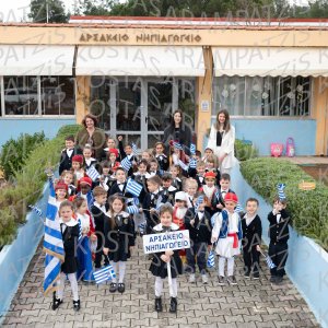 NHP_2026_25hMARTIOY-00548