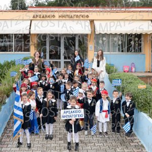 NHP_2026_25hMARTIOY-00549