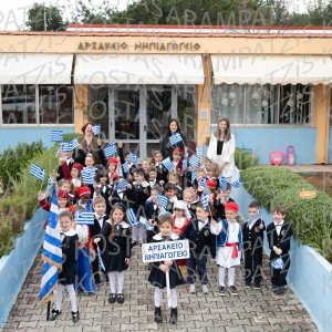 NHP_2026_25hMARTIOY-00551