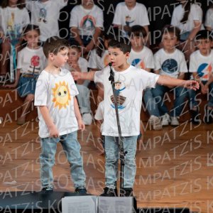 2026_05-A-Taji-00123