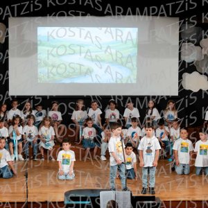 2026_05-A-Taji-00124