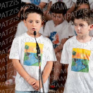 2026_05-A-Taji-00137