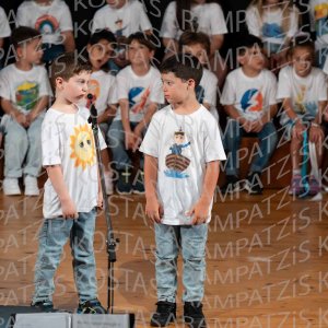 2026_05-A-Taji-00166