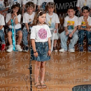 2026_05-A-Taji-00172