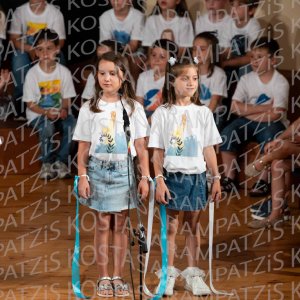 2026_05-A-Taji-00183