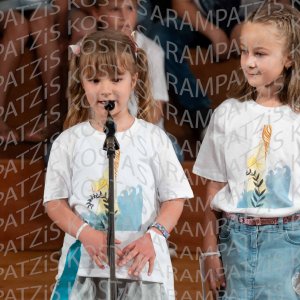 2026_05-A-Taji-00185