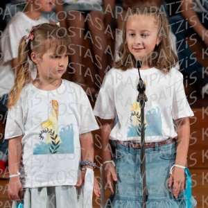 2026_05-A-Taji-00188