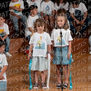 2026_05-A-Taji-00190