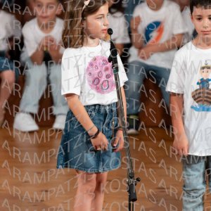 2026_05-A-Taji-00224