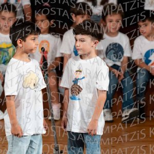2026_05-A-Taji-00229