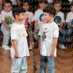 2026_05-A-Taji-00231