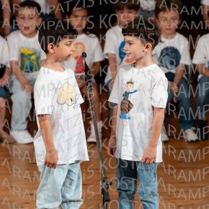 2026_05-A-Taji-00232
