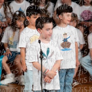 2026_05-A-Taji-00252