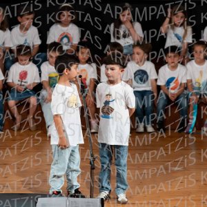 2026_05-A-Taji-00253