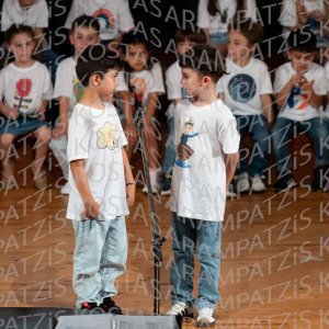 2026_05-A-Taji-00260