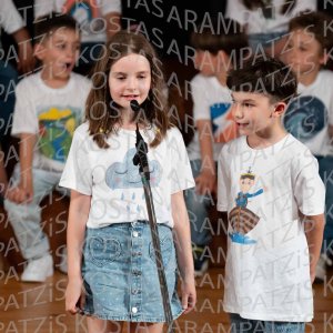 2026_05-A-Taji-00262