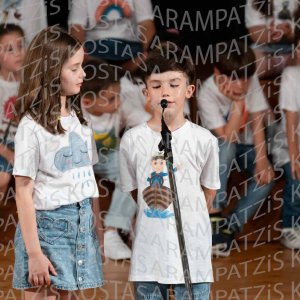 2026_05-A-Taji-00290