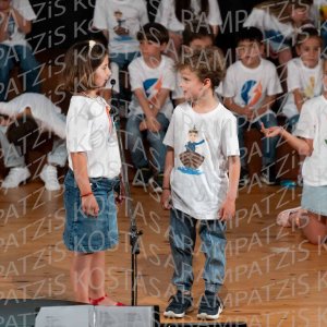 2026_05-A-Taji-00309