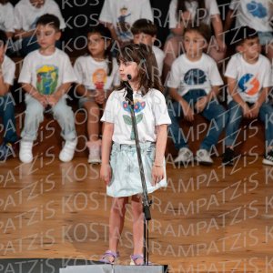 2026_05-A-Taji-00345