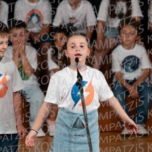 2026_05-A-Taji-00455