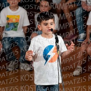 2026_05-A-Taji-00457