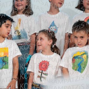 2026_05-A-Taji-00512