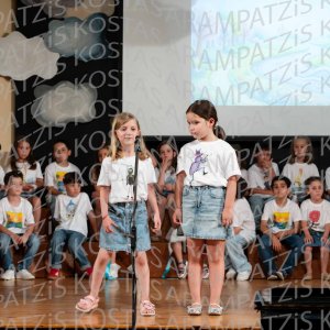 2026_05-A-Taji-00577