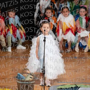 2026_06-NHPIA-telos-00294