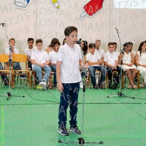 2026_06-ST-telos-00486