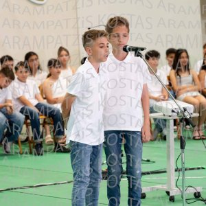 2026_06-ST-telos-00686