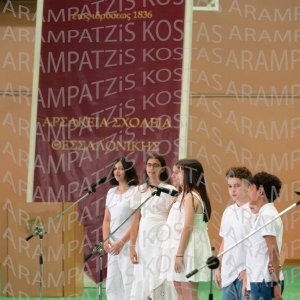 2026_06-ST-telos-00811