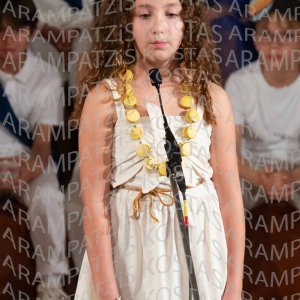 DHM26-Mytho-00036