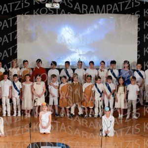 DHM26-Mytho-00087