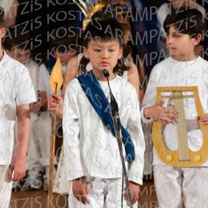 DHM26-Mytho-00194