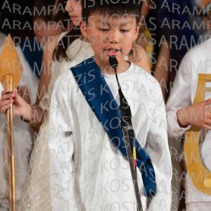 DHM26-Mytho-00205