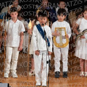 DHM26-Mytho-00206