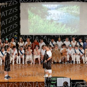 DHM26-Mytho-00219