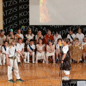 DHM26-Mytho-00236