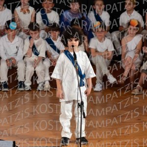 DHM26-Mytho-00239