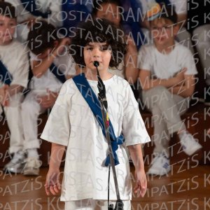 DHM26-Mytho-00243